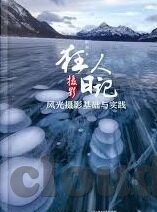 麻豆视频app下载-拥抱创意与自由的视觉盛宴，解锁麻豆视频app的魅力之旅