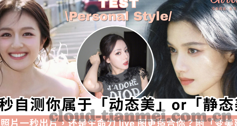 漂亮人妻bd中字-美丽背后的故事，漂亮人妻的温馨日常