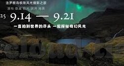 糖心v log官网百度-糖心v log官网，记录生活，分享美好瞬间的数字平台