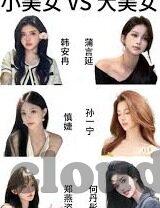 亚洲麻豆av在线播放-探索亚洲文化视域中的数字娱乐——电影艺术与社会文化的交融