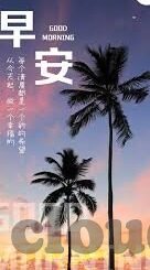 中文字幕电影乱码在线观看-探索中文电影的全球视角，在线观影新体验